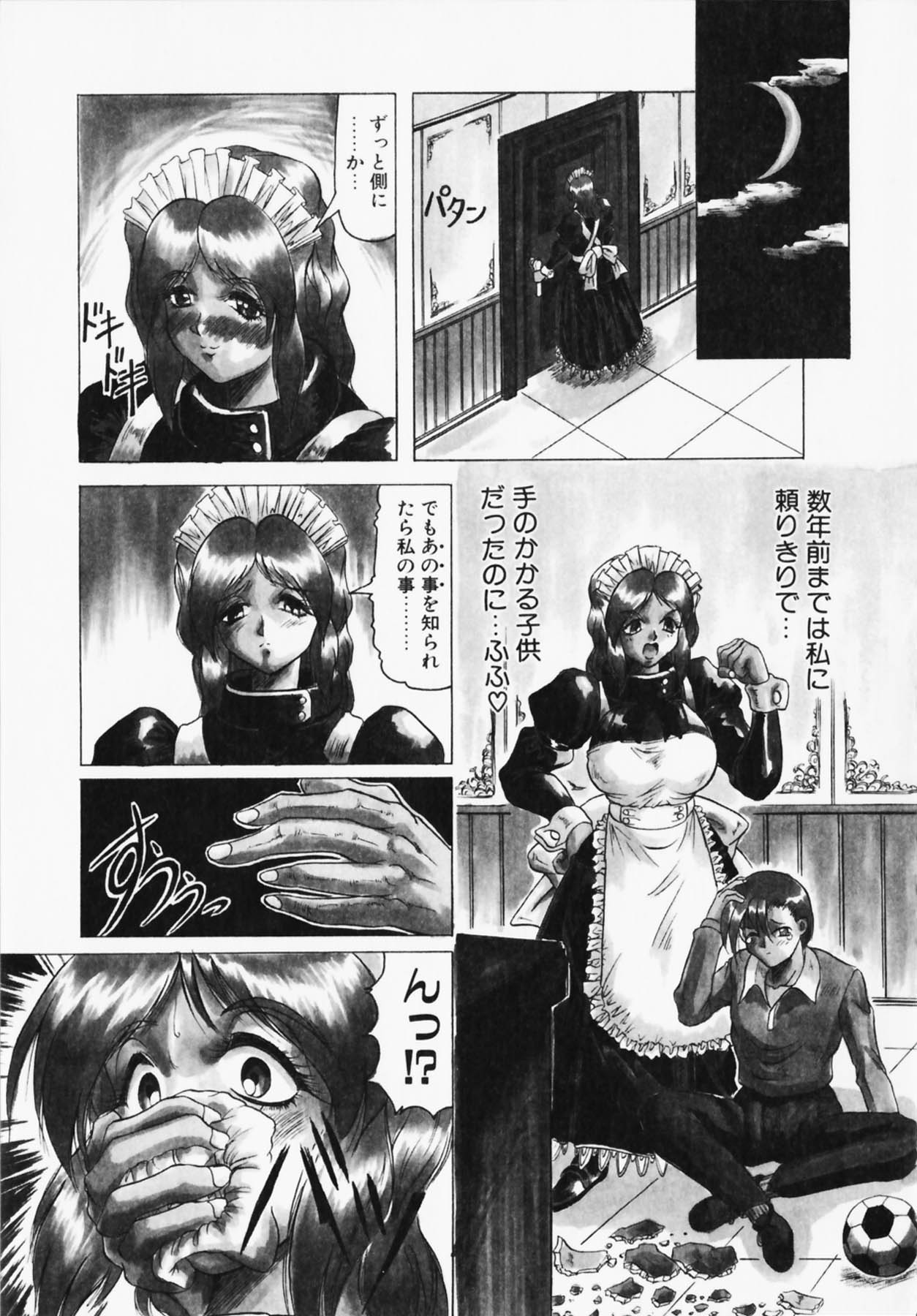 145