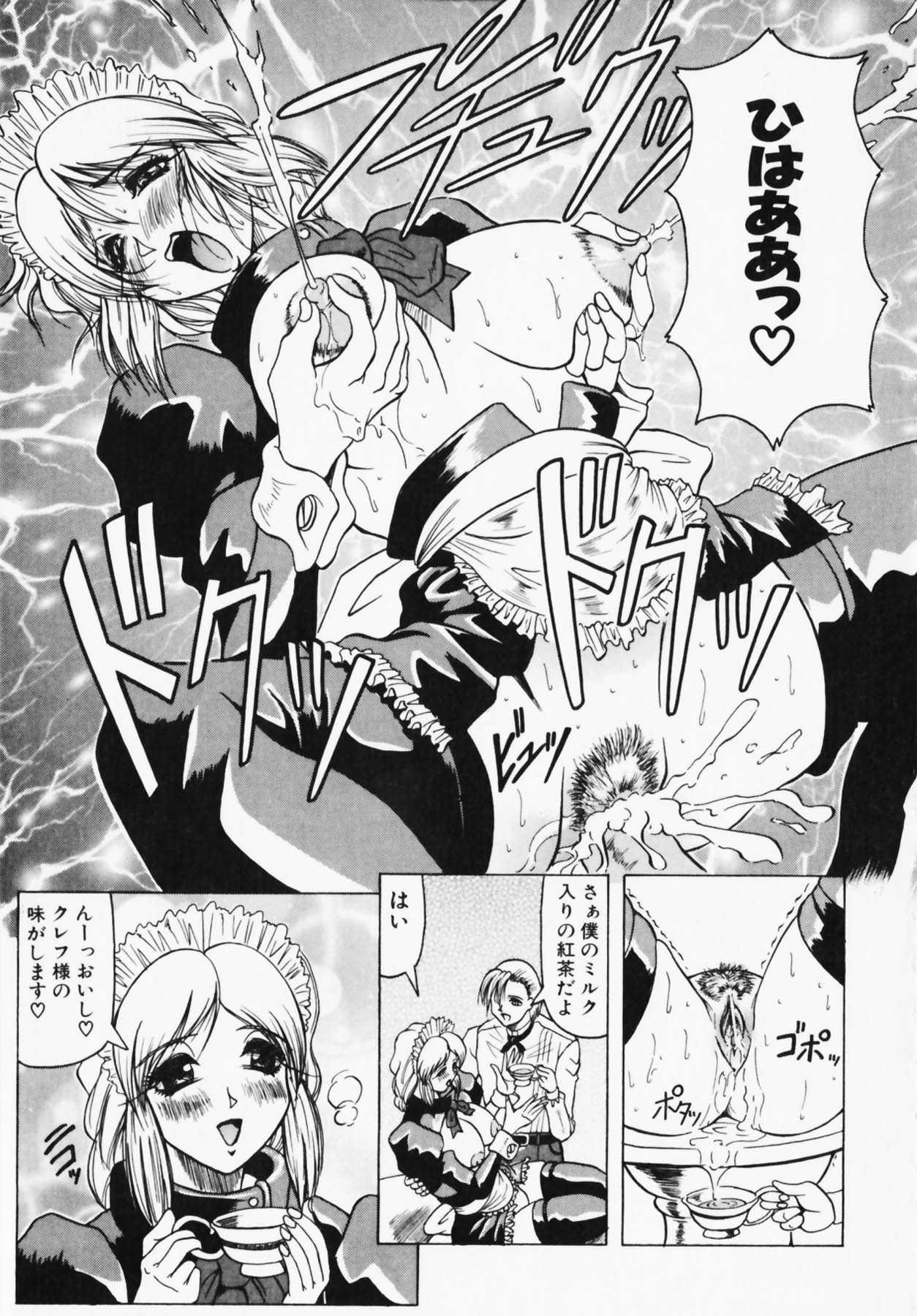 169