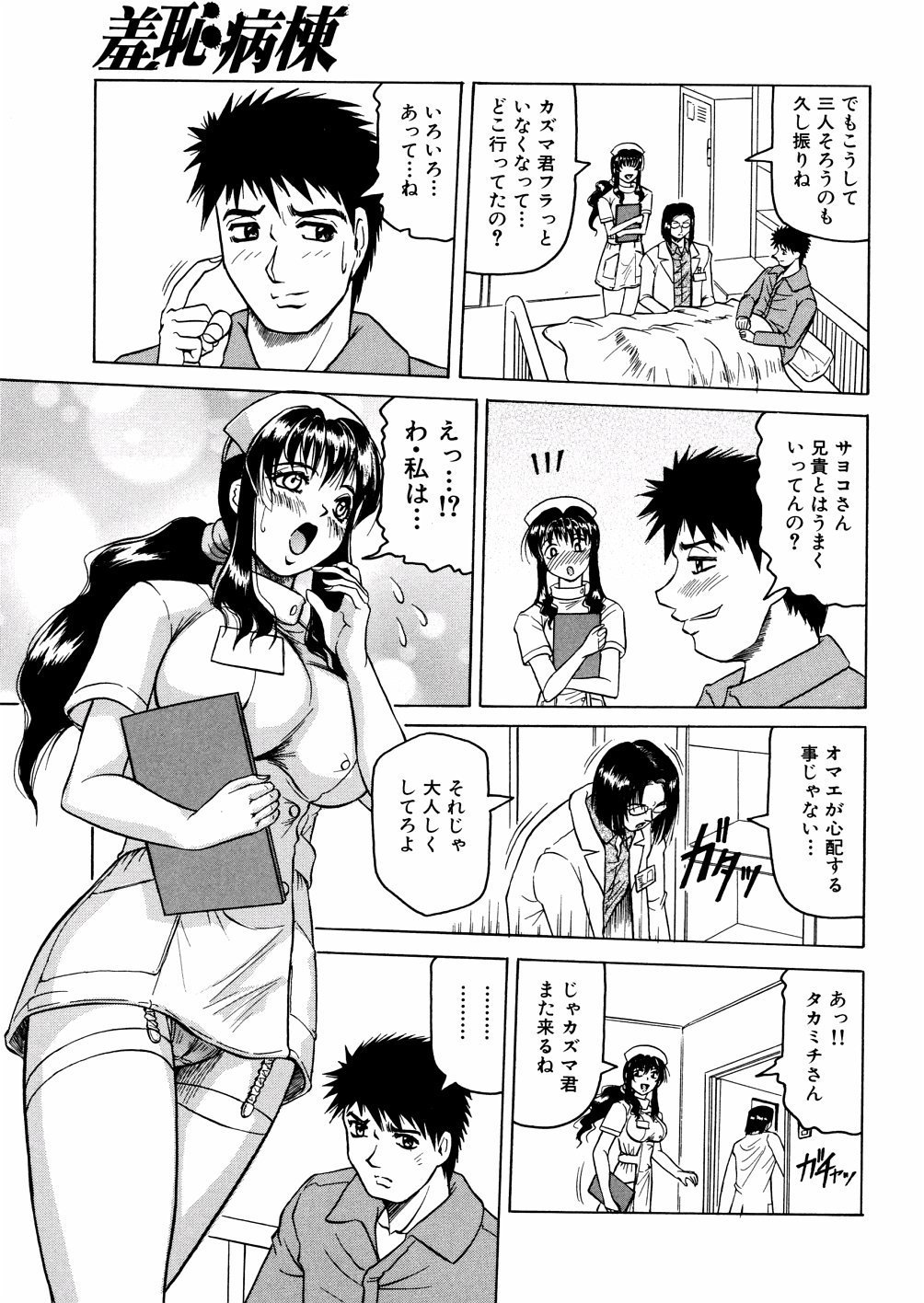 tijoku007