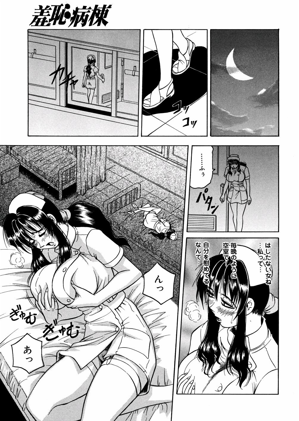 tijoku009