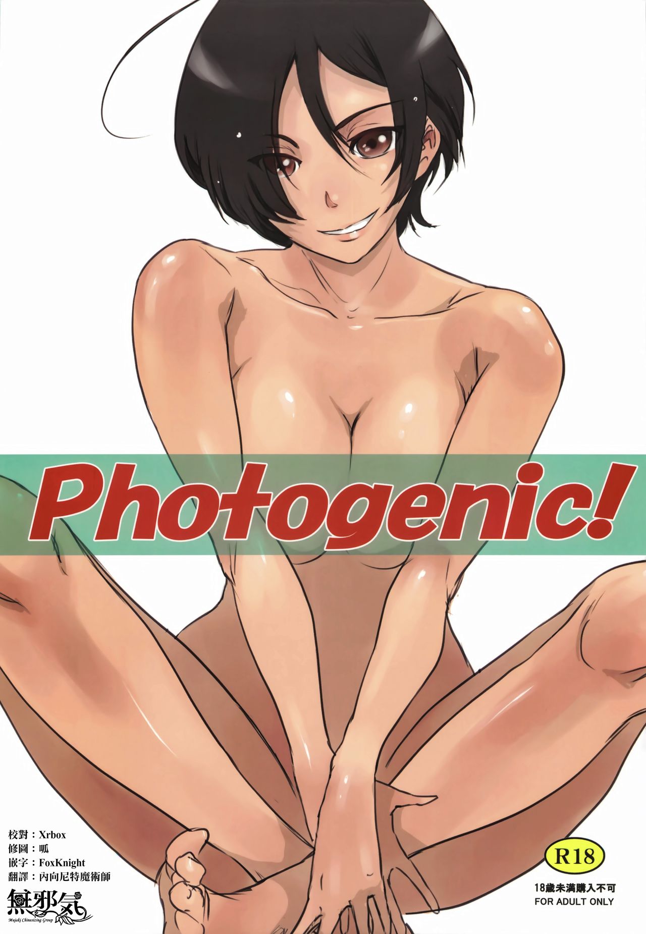 01