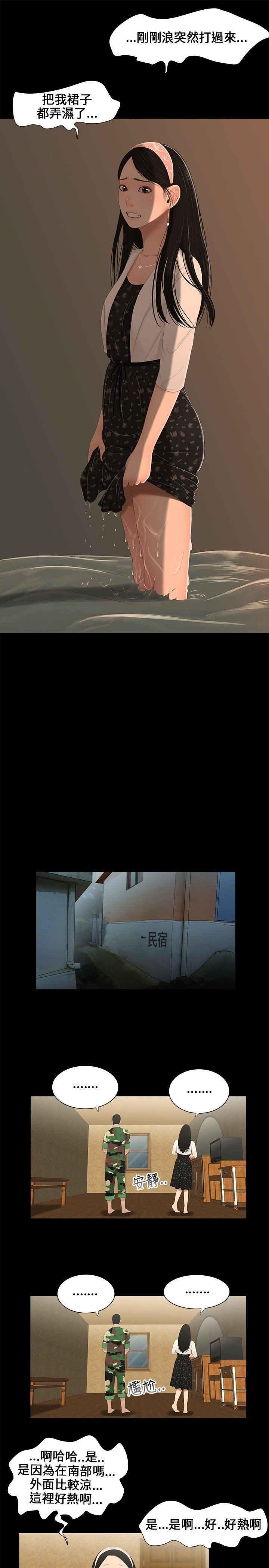 00-15_0067