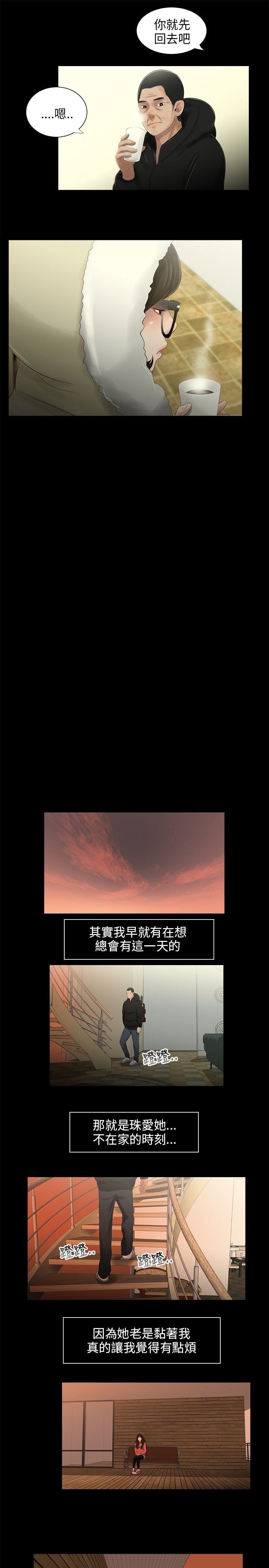 31-45_0593