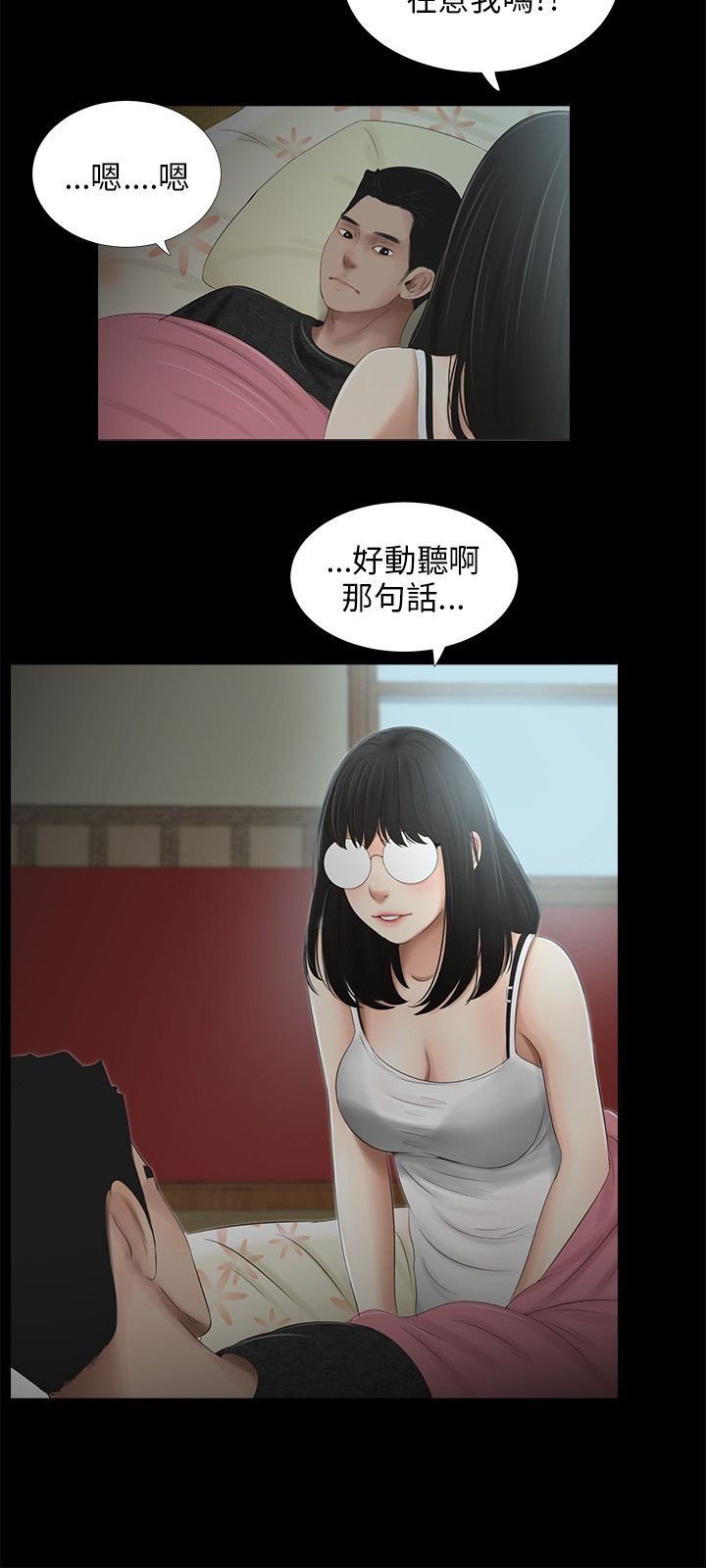 31-45_0706