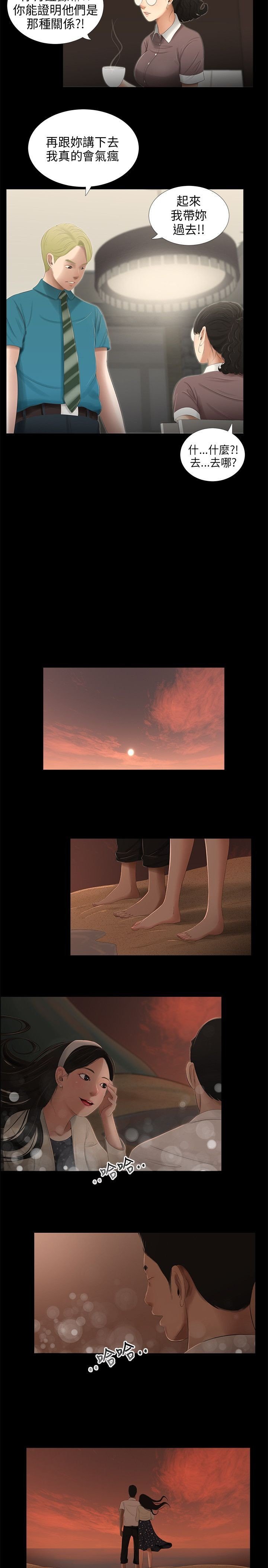 46-53_0728