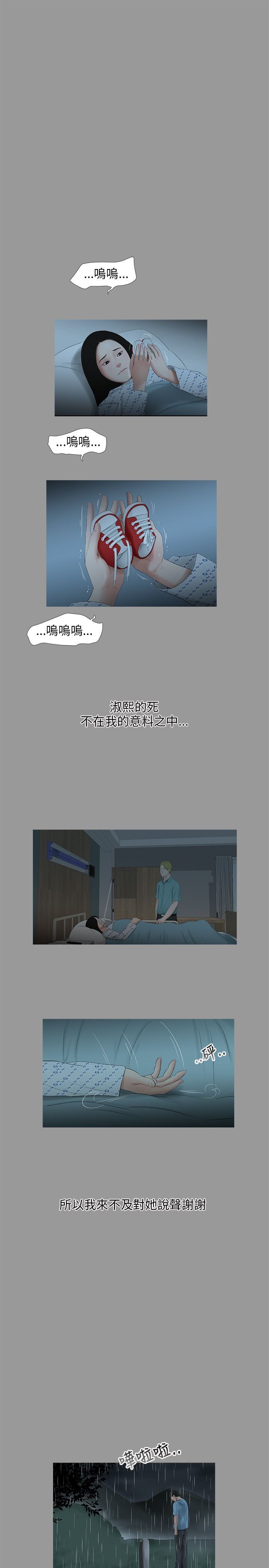 60_0939