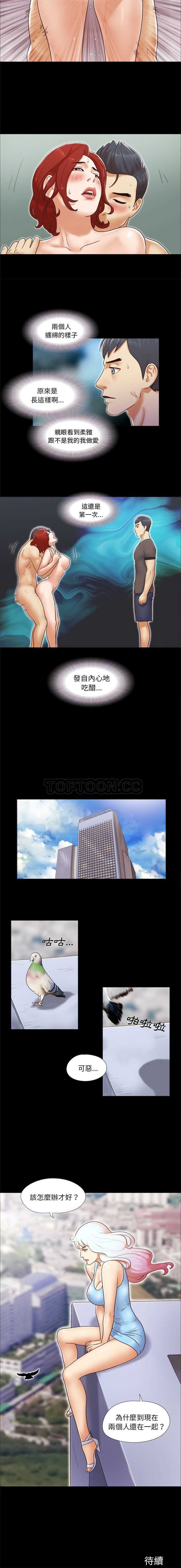 01-16_0103