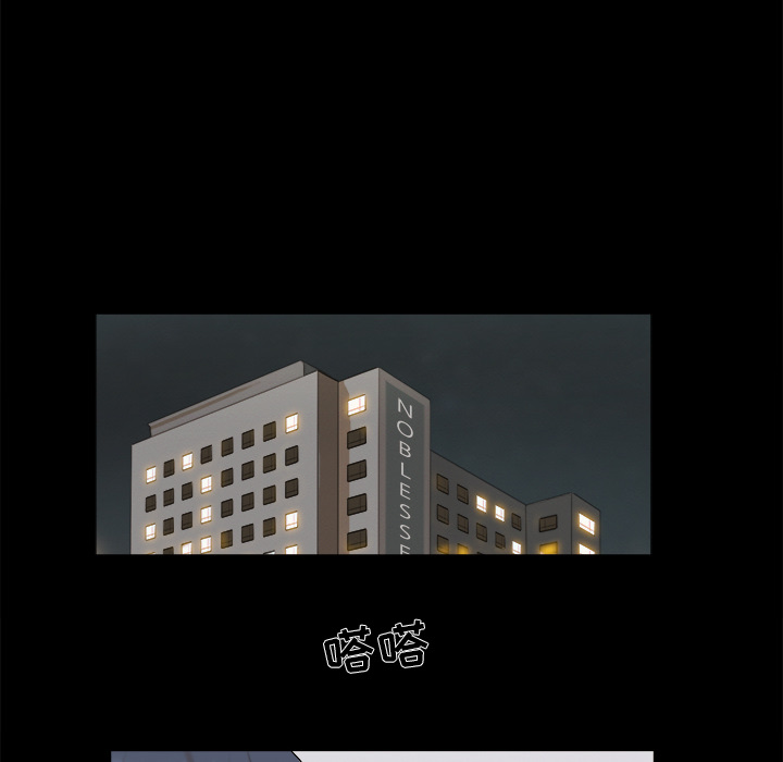 23_0496