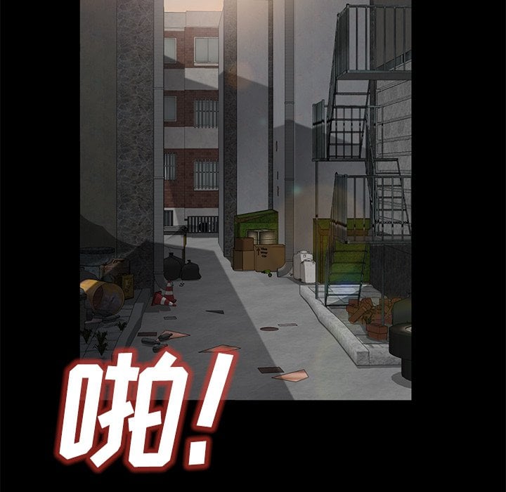 25_0736