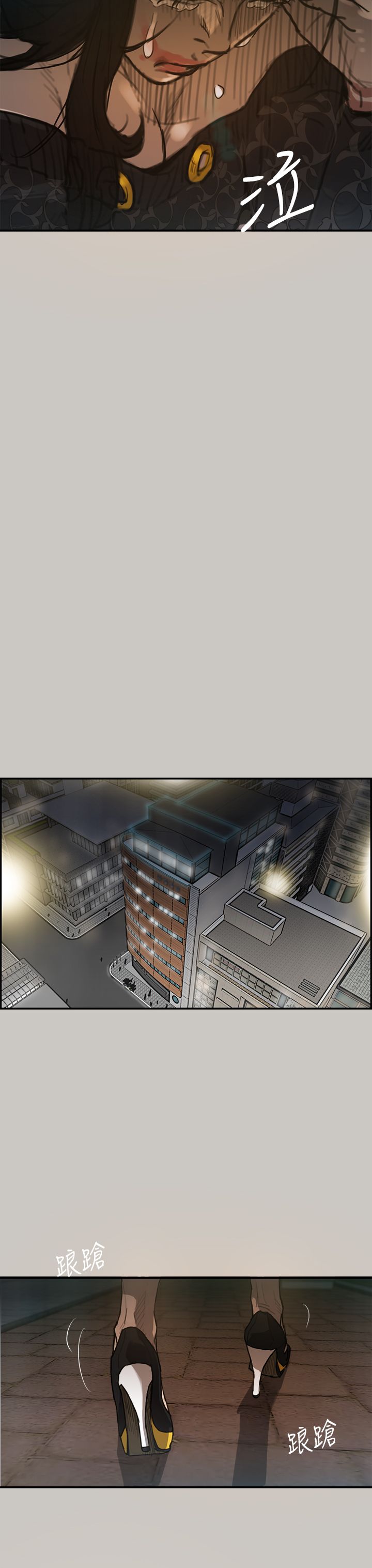 01-5_0102