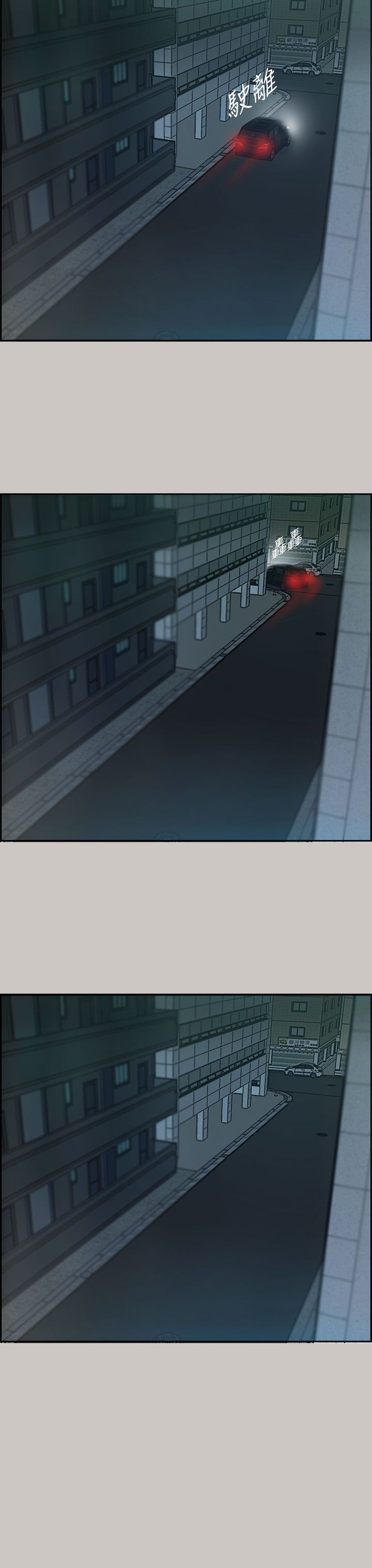 06_0173