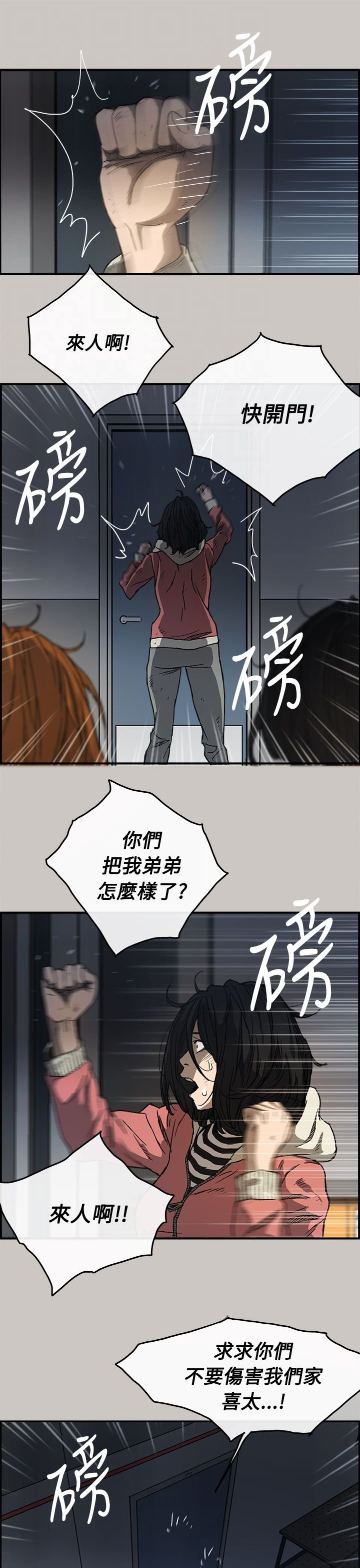 10_0312