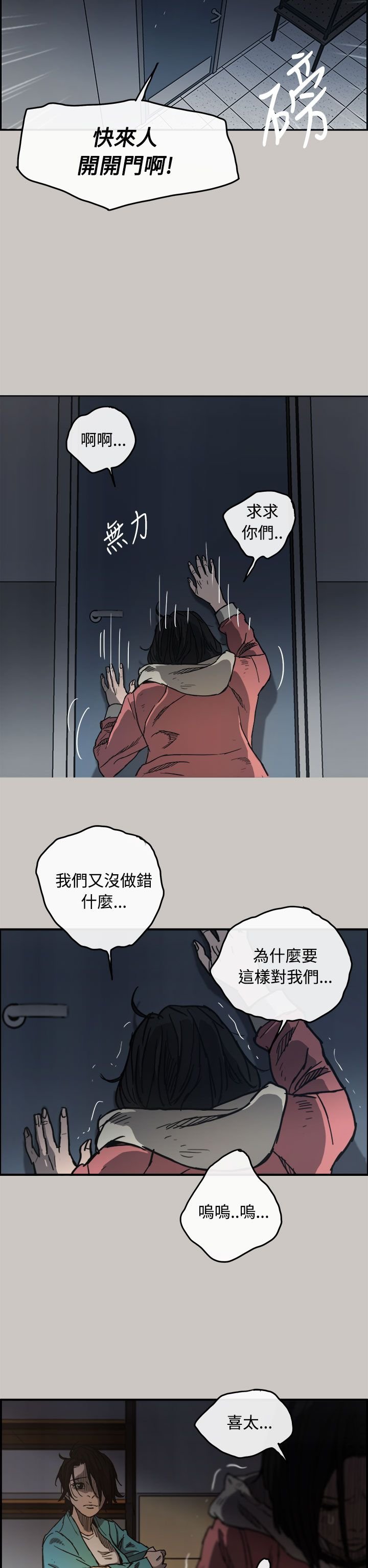 10_0313