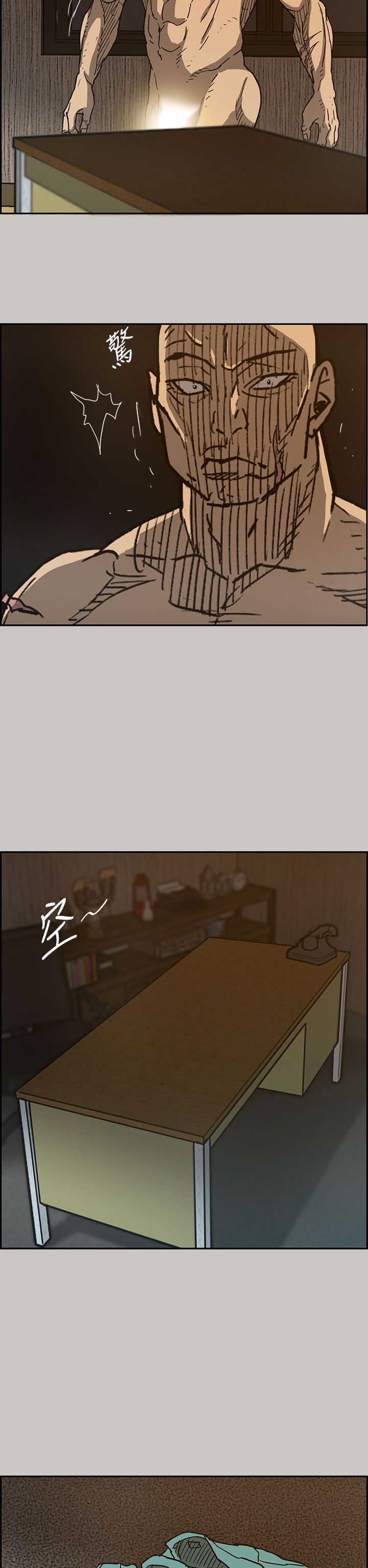 20_0623
