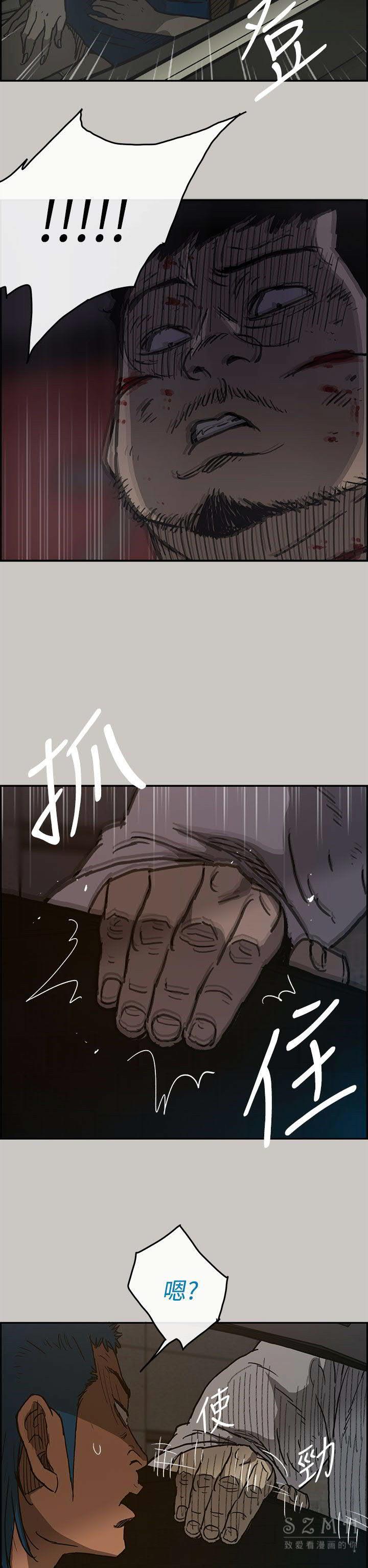 32_1114