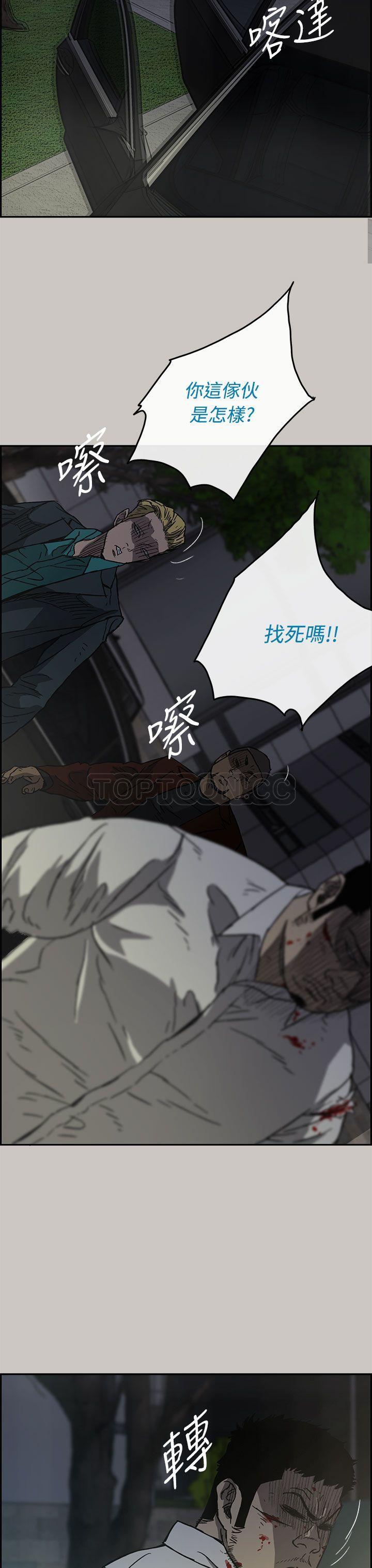 33_1125