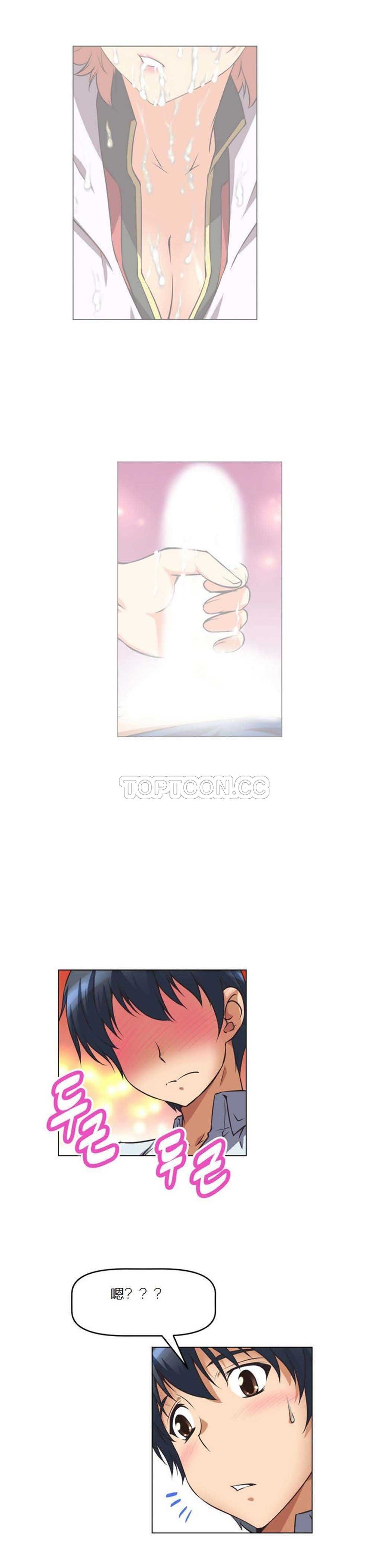001-10_0116