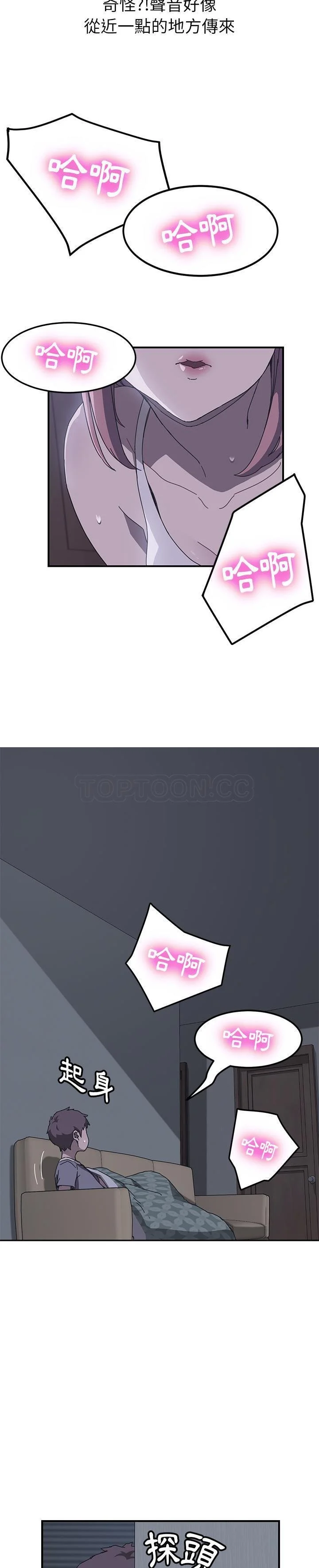 02-09_0040