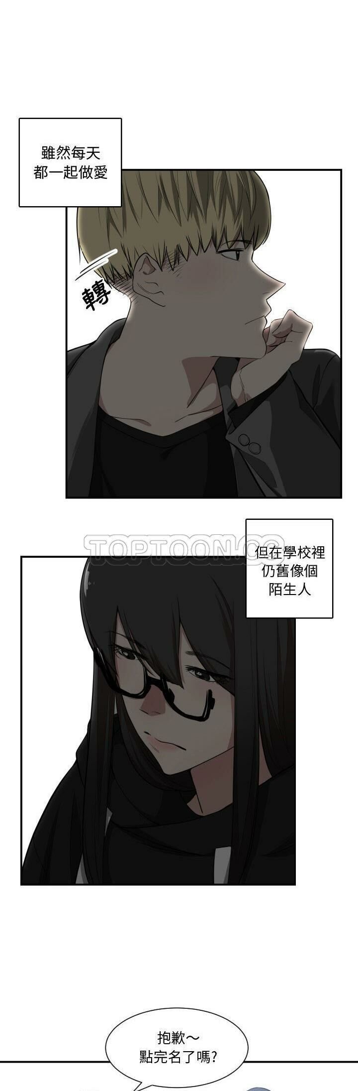 0109
