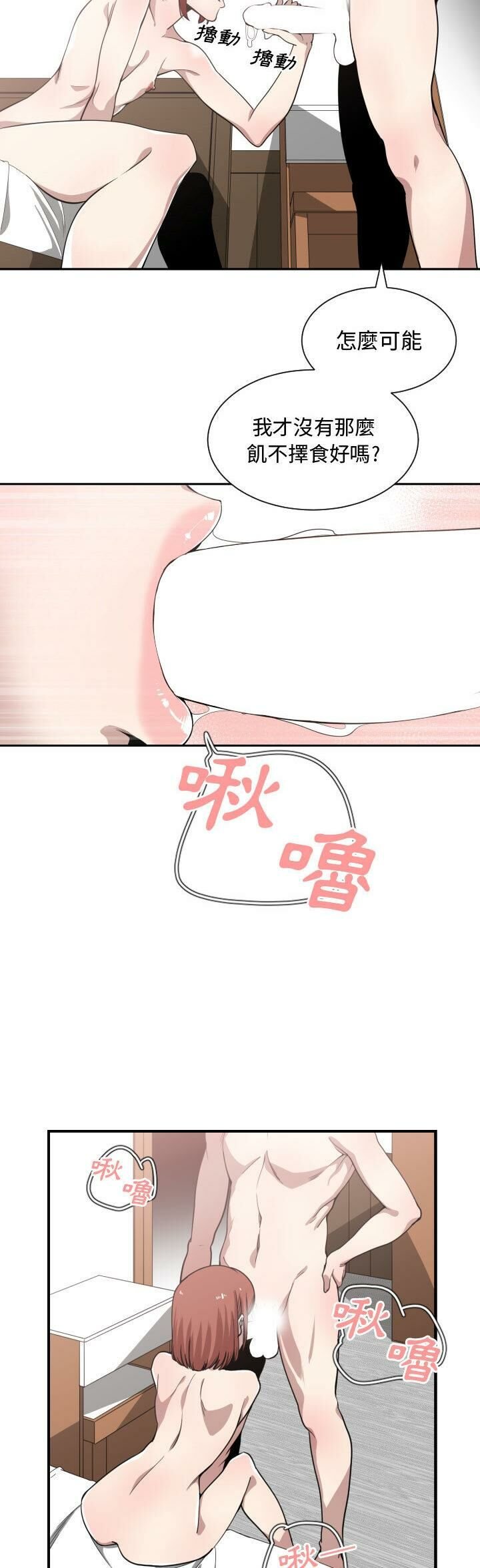 0428