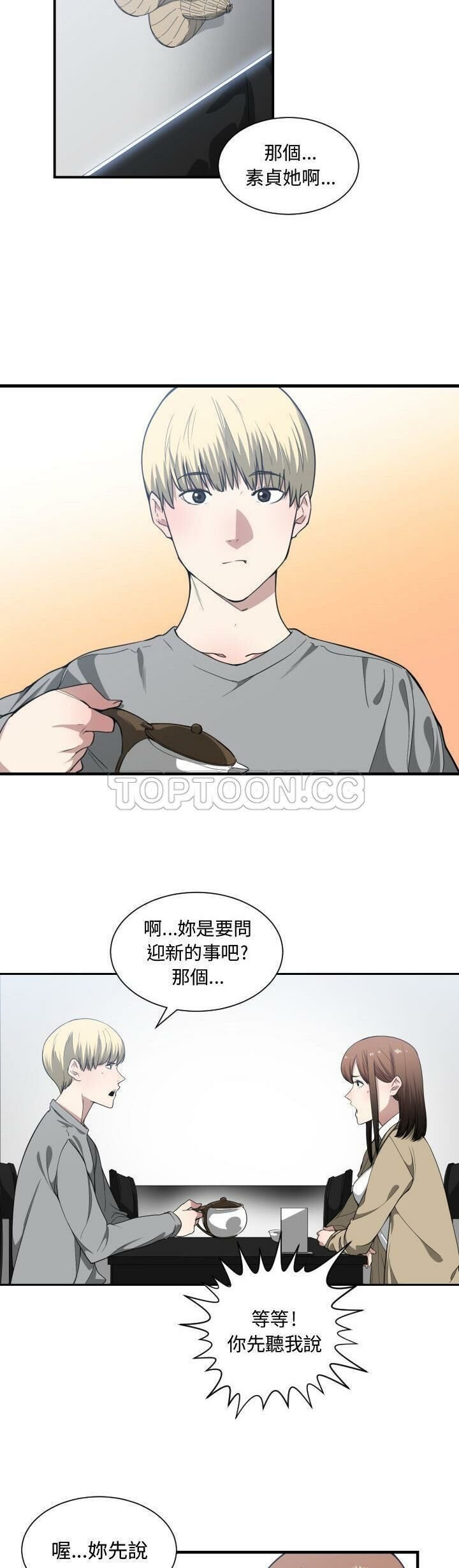 0514