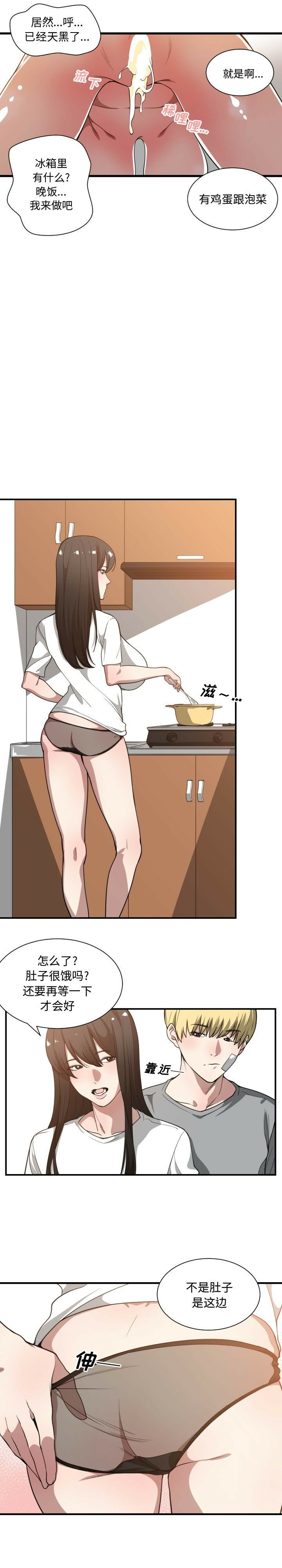 0601