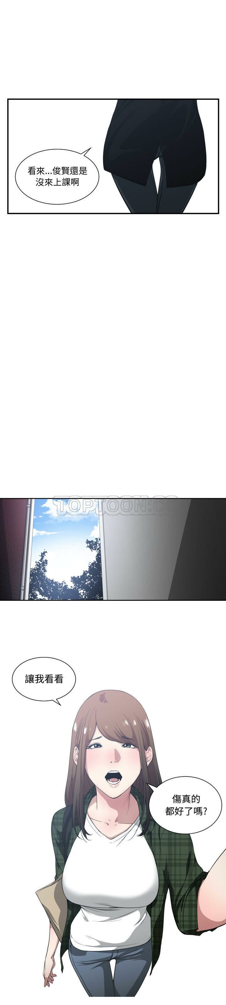 0617