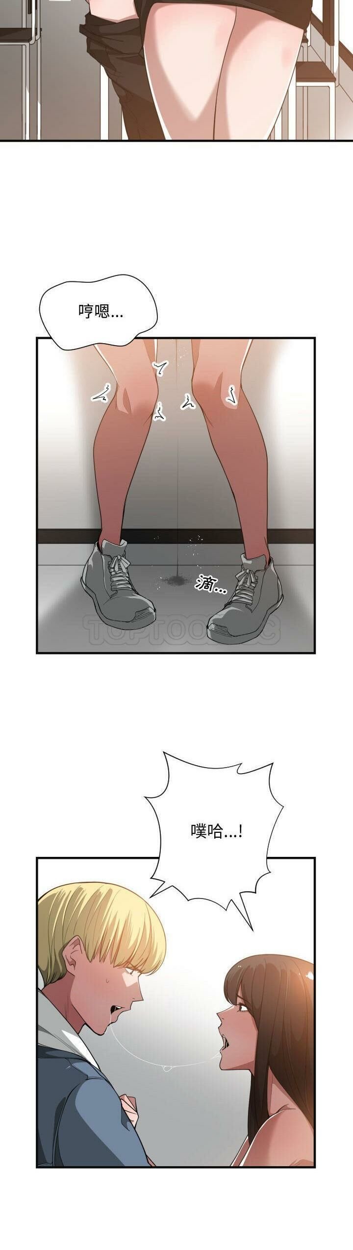 0715