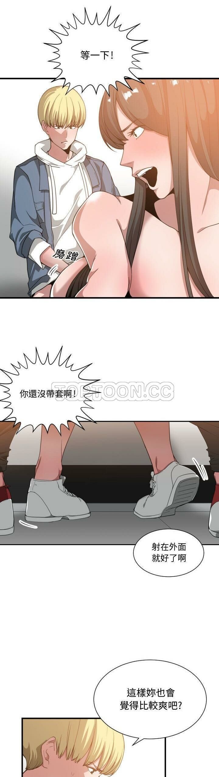 0724