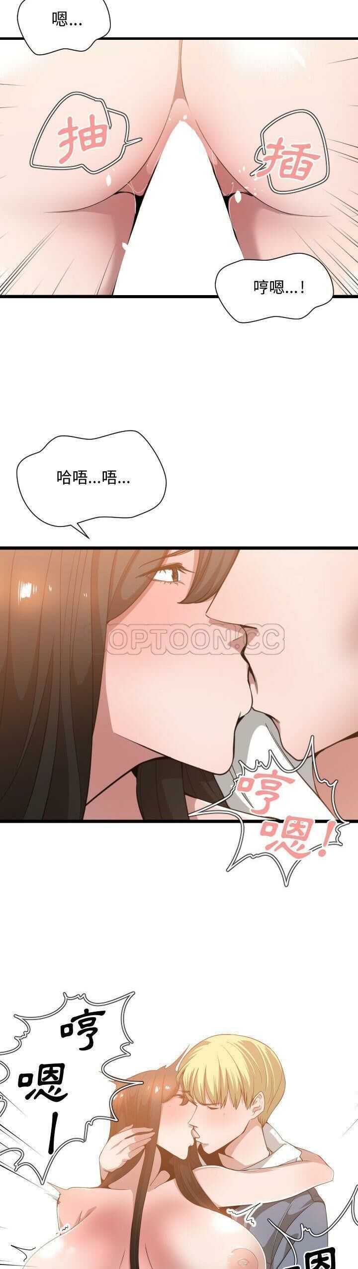 0729