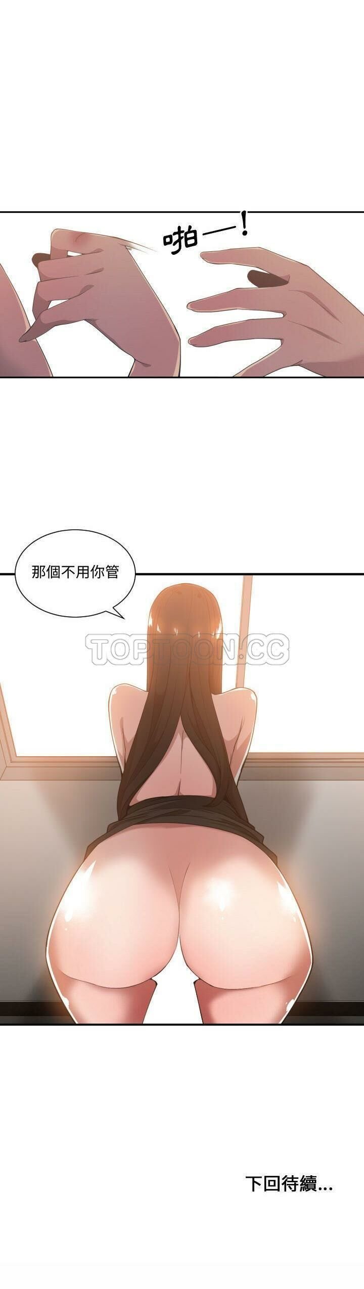 0731