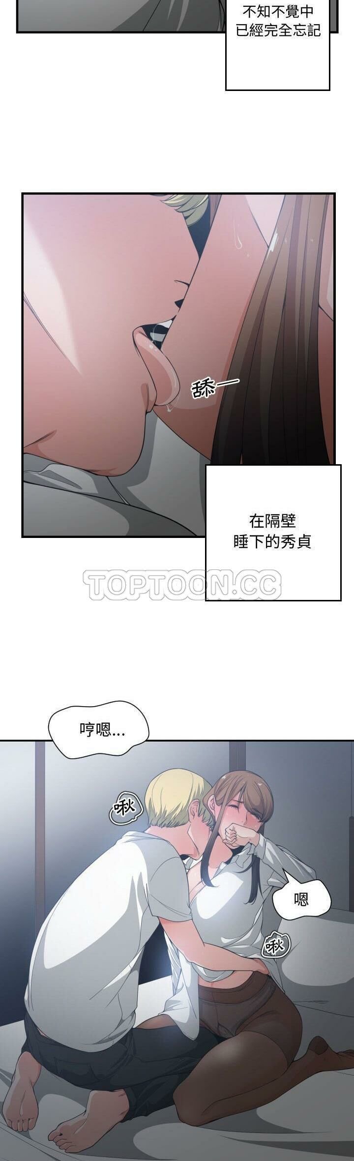 0804