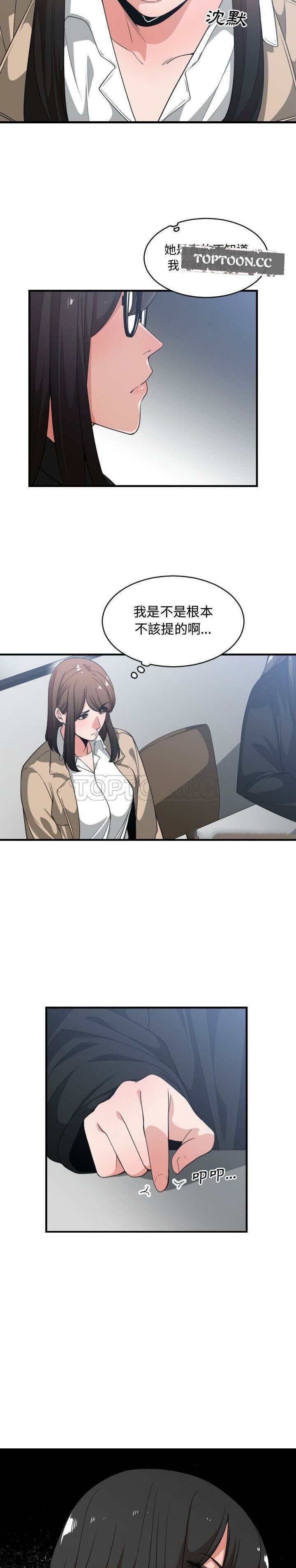 0848