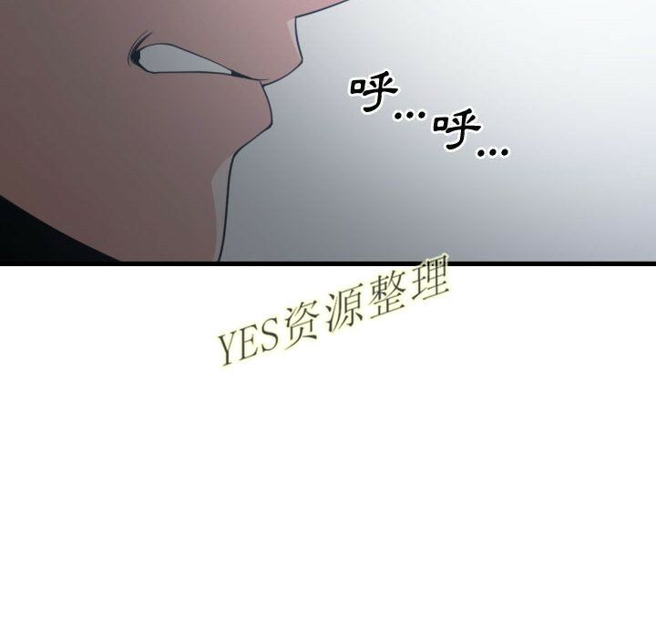 0950
