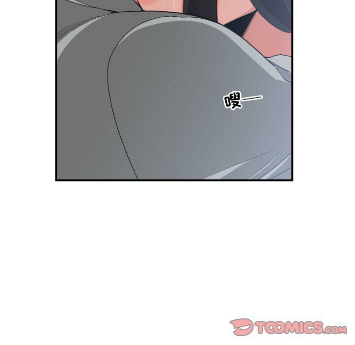 2330