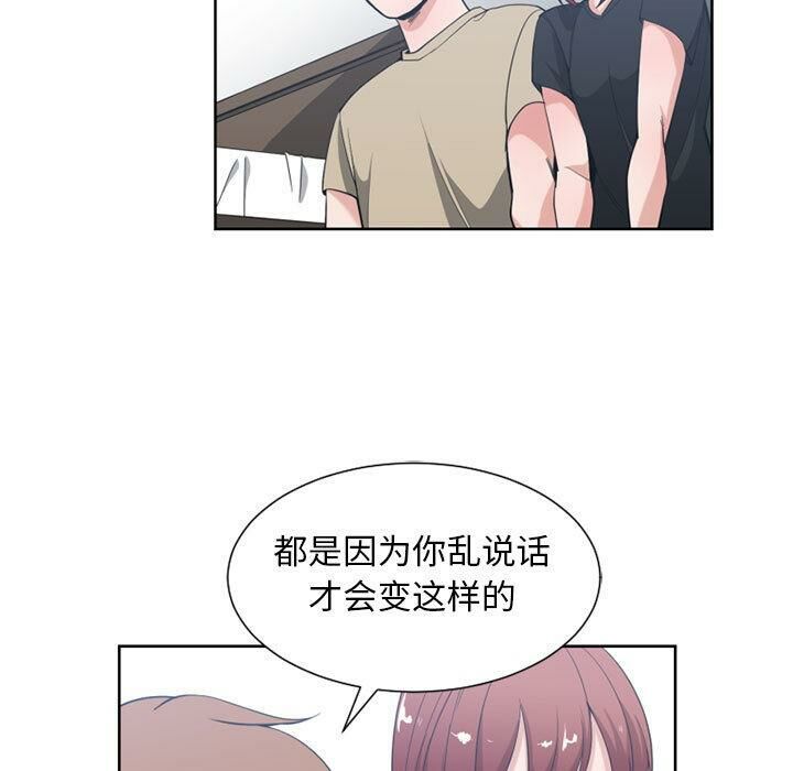 2703