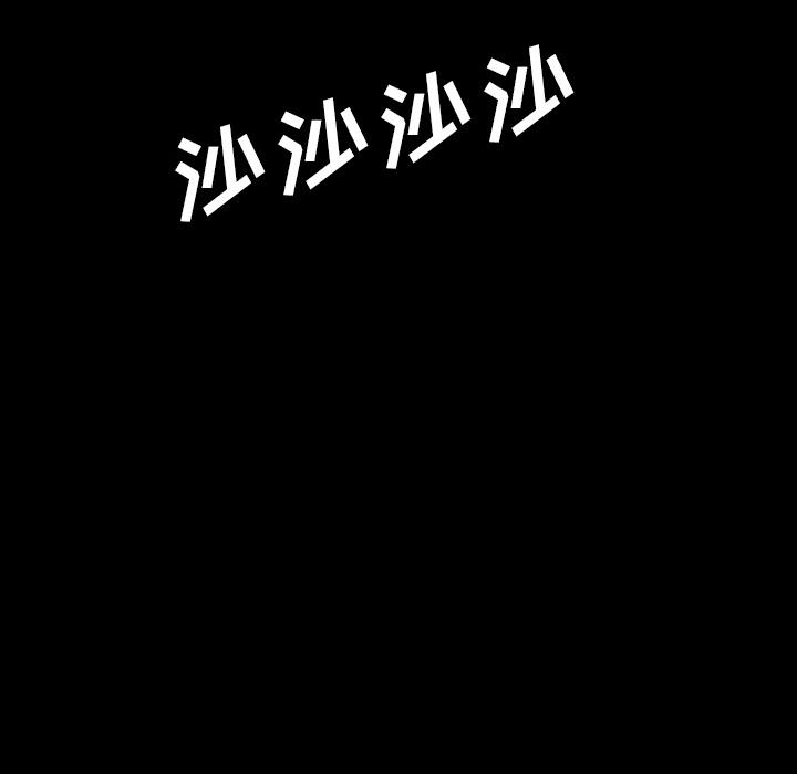 11-16_1330