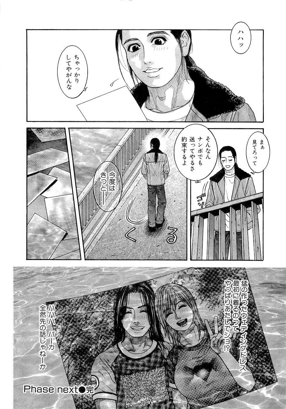 0122