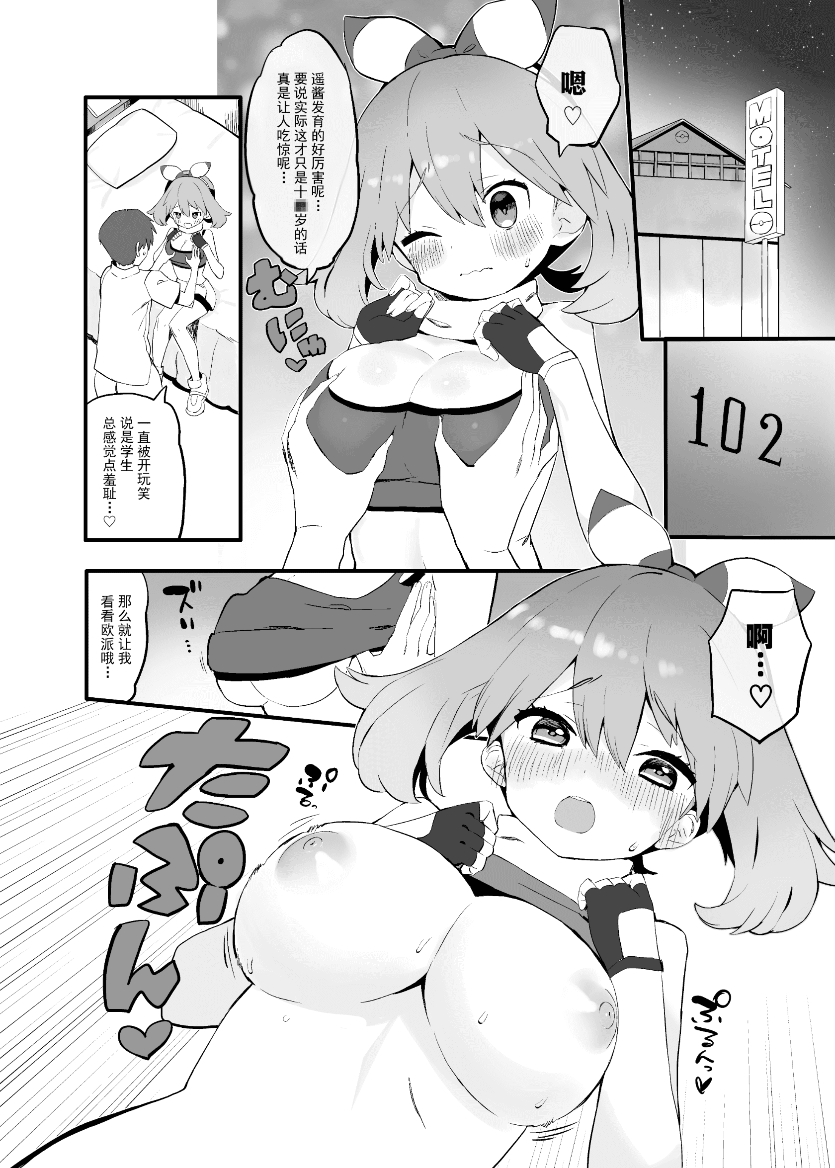 _004