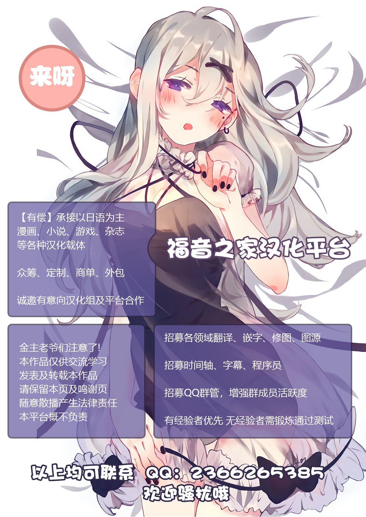 Y1