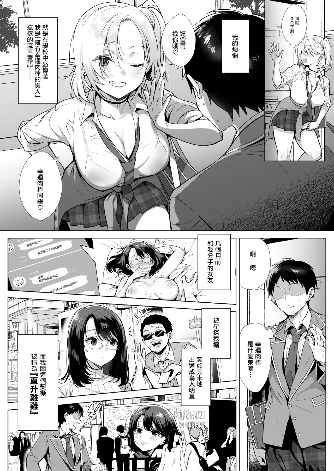 07