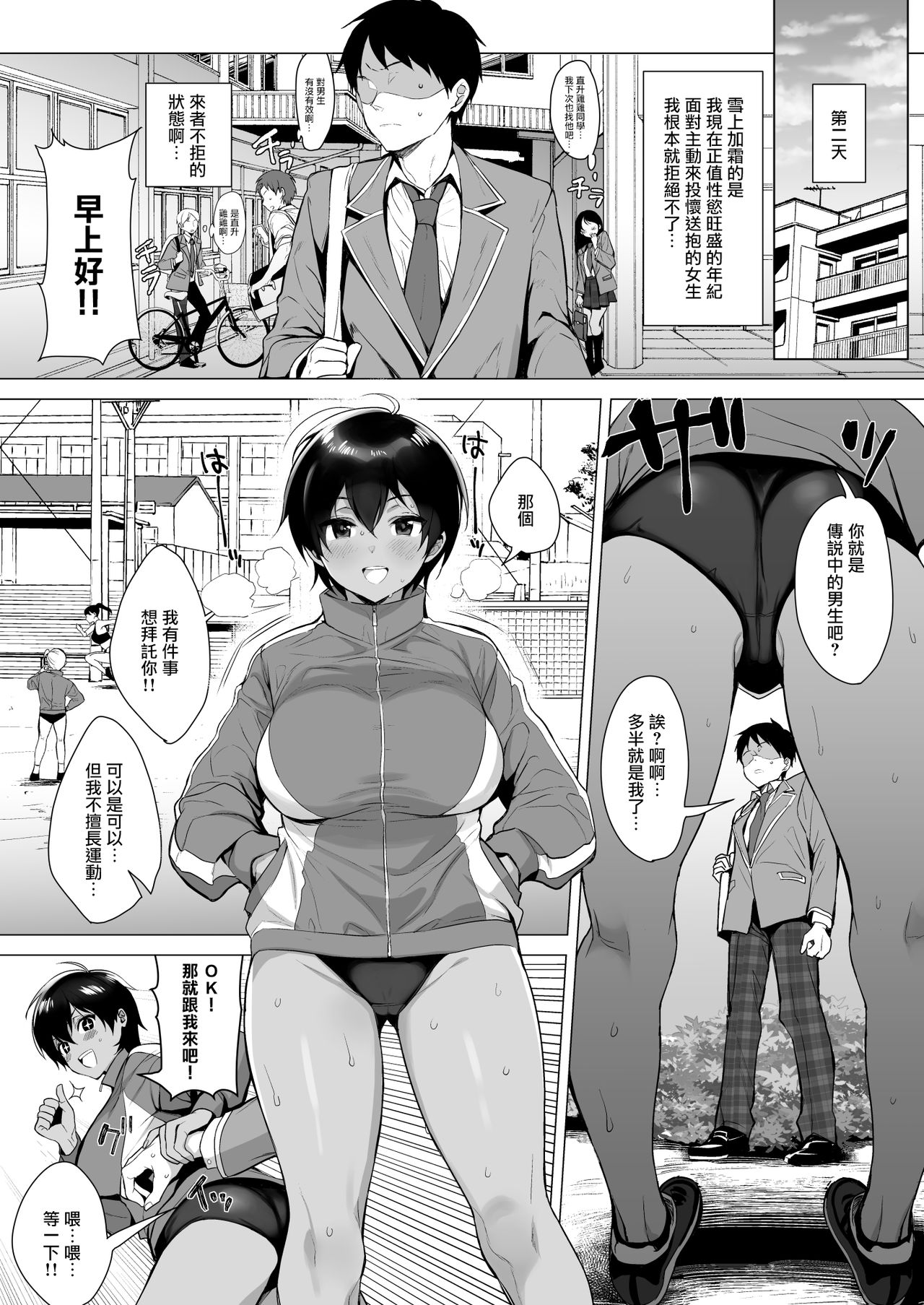 09