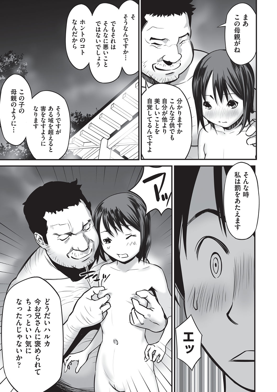 128