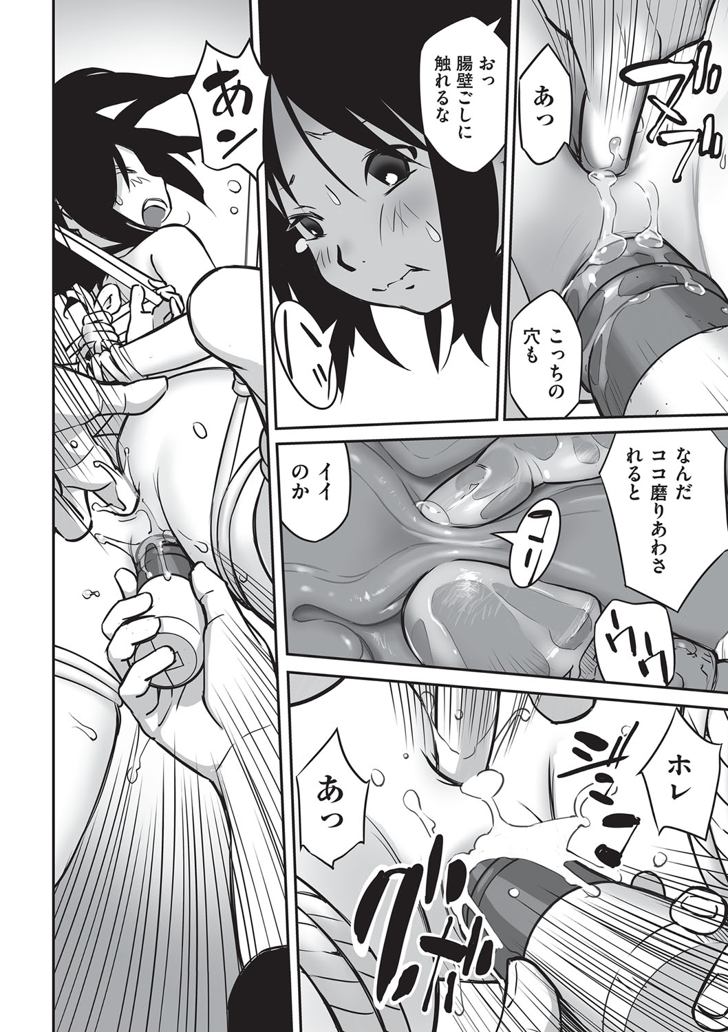 157