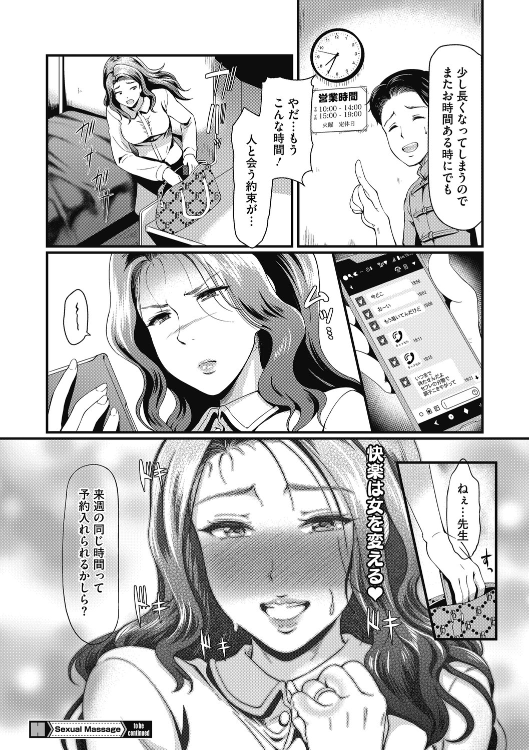 022
