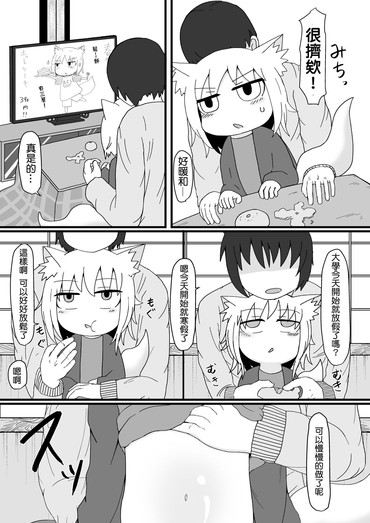 07