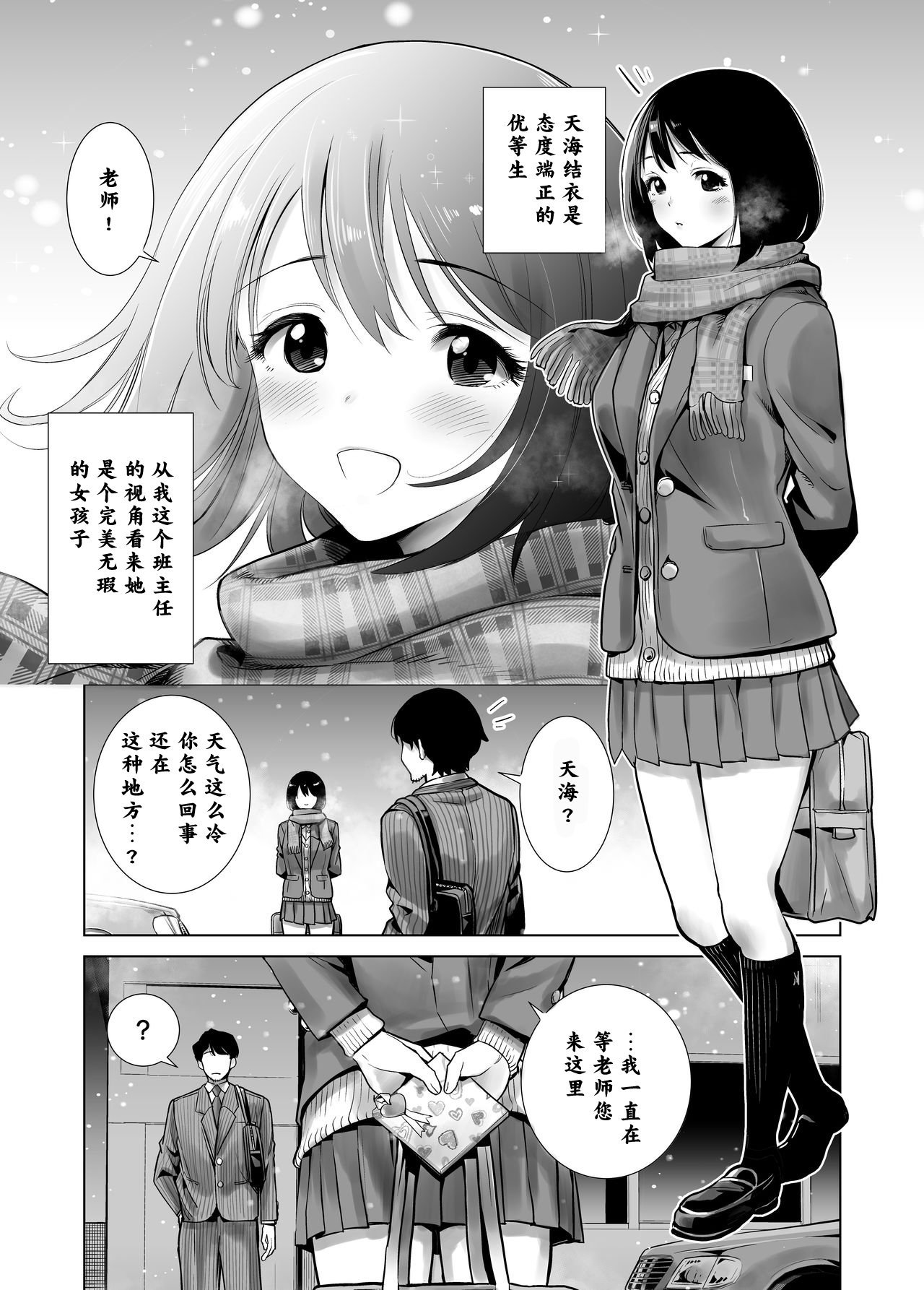 03