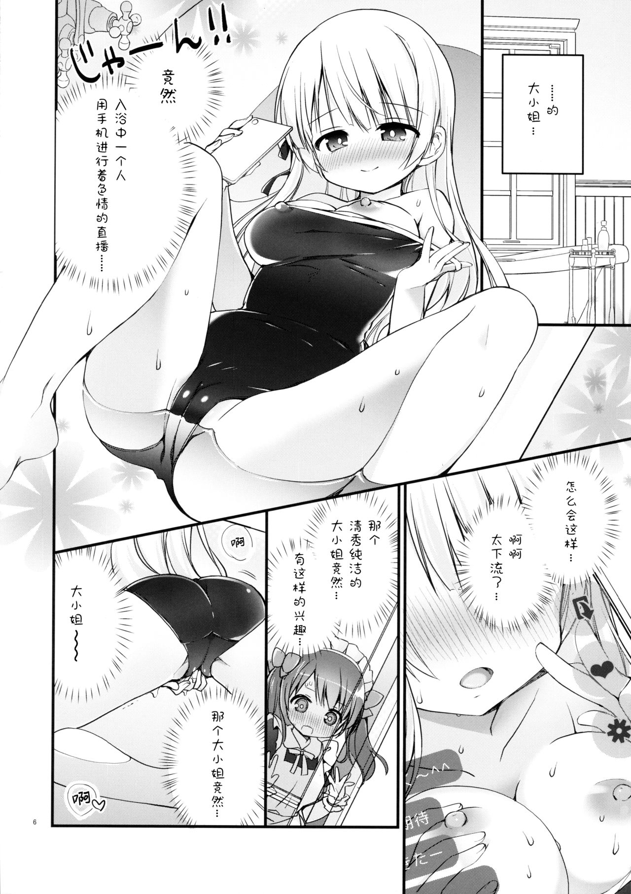 05