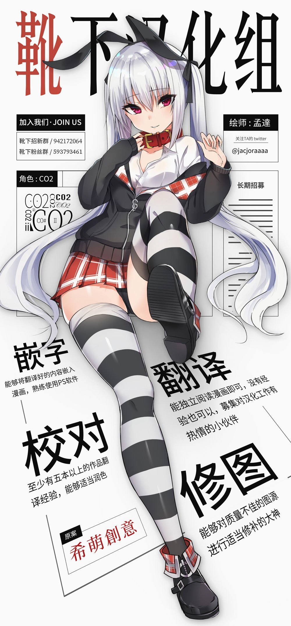 22