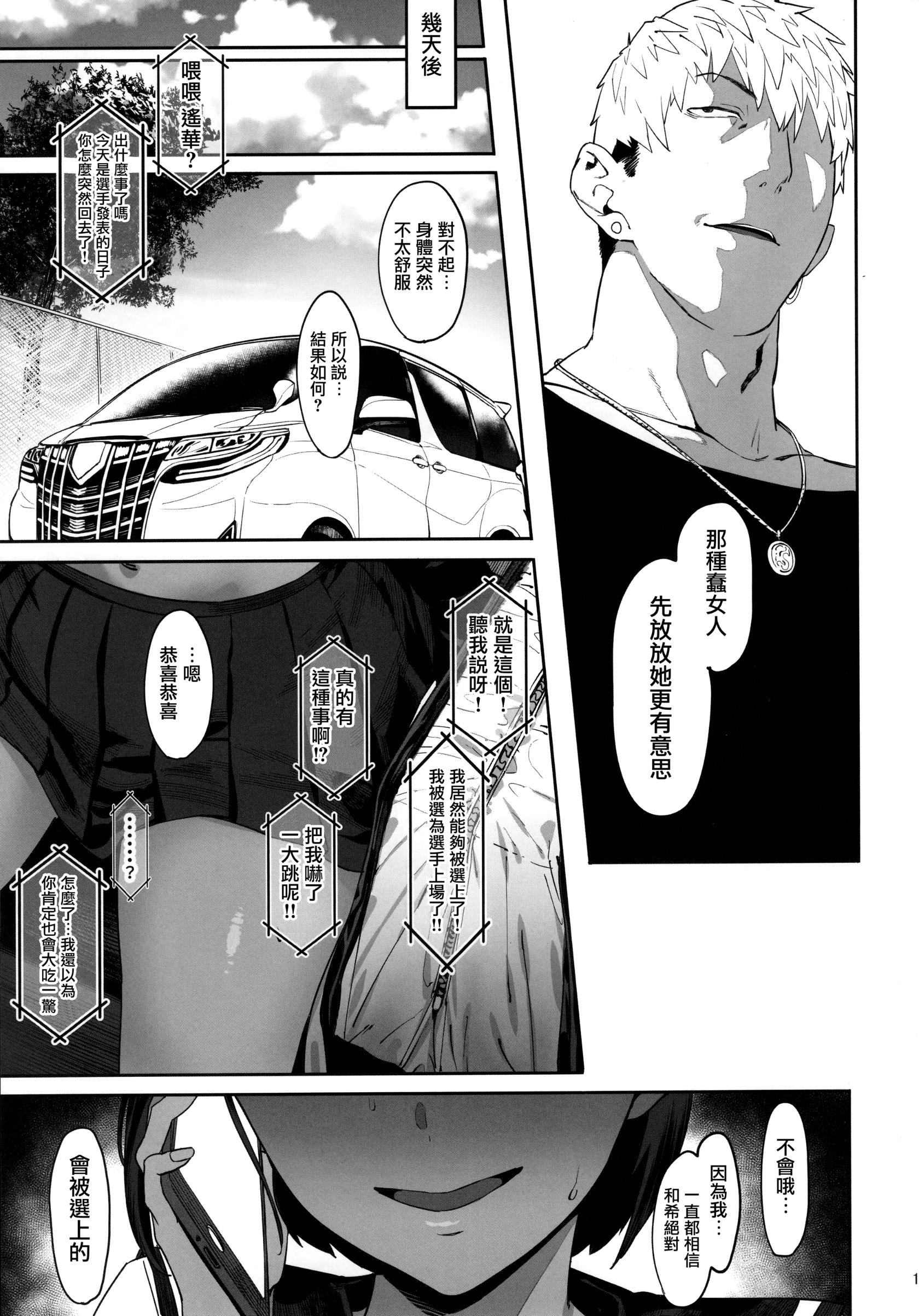 015